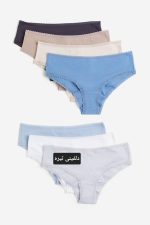 شورت H&M نخی - Image 2