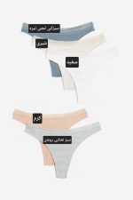 شورت H&M نخی - Image 2