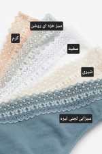 شورت H&M نخی - Image 3