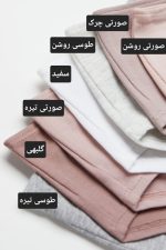 شورت H&M نخی - Image 3