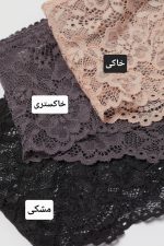 شورت H&M - Image 3