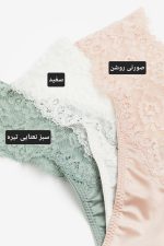 شورت H&M - Image 3
