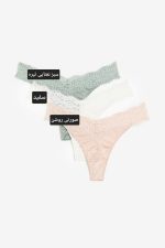 شورت H&M - Image 2